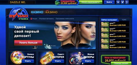 официальный сайт казино спейс